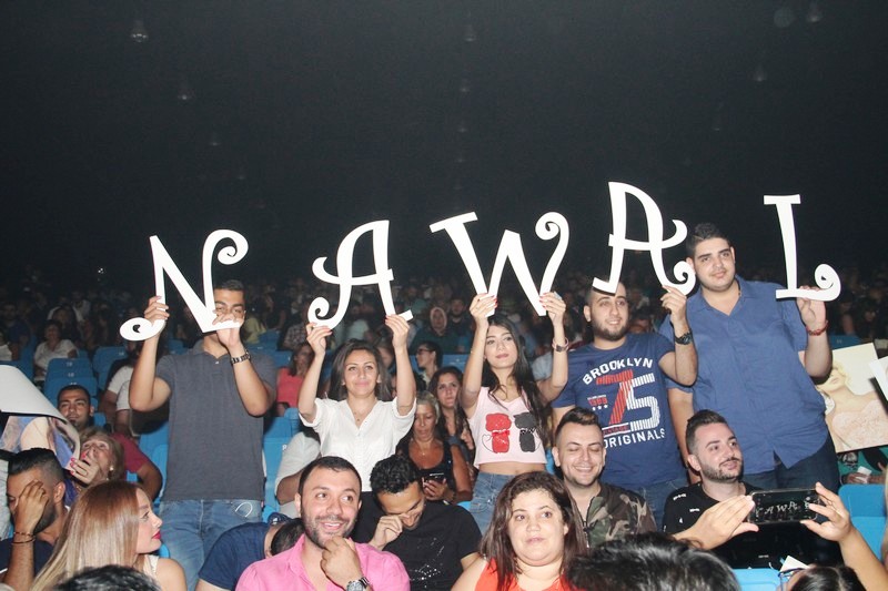 Nawal El Zoghbi at Beirut Holidays